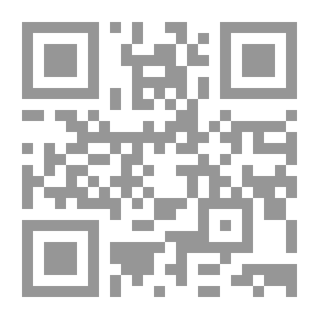 Qr Code كلافيس يونيفيرساليس