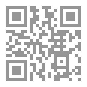Qr Code مختصر شرح الأحكام الشرعية في الأحوال الشخصية على مذهب أبي حنيفة النعمان لمحمد قدري
