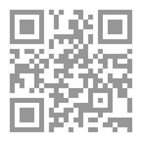 Qr Code حوار بين الفلاسفة والمتكلمين