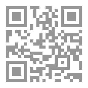 Qr Code إرواء الغليل في تخريج أحاديث منار السبيل ج6