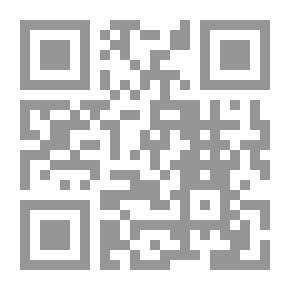 Qr Code المقترح في دراسة علم المصطلح للمبتدئين في سؤال وجواب