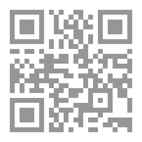 Qr Code تخريج أحاديث كتاب السمط المجيد المَجِيد في شأن البيعة والذكر وتلقينه وسلاسل أهل التوحيد