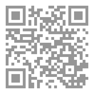 Qr Code فضائل الدعاء