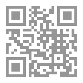 Qr Code نحو استراتيجية عربية للأمن المائي
