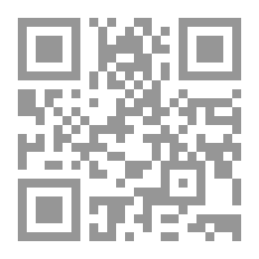 Qr Code أرى قوافي قد أينعت
