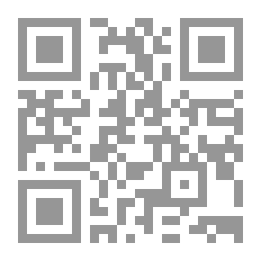 Qr Code الحديث وعالمه