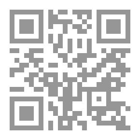 Qr Code Islamists