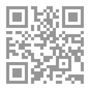 Qr Code الفرح: مسرحية على الحرف 