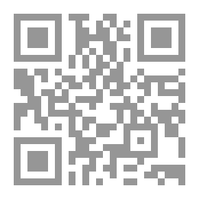 Qr Code الأسس العلمية والفنية للتشريعات الرياضية