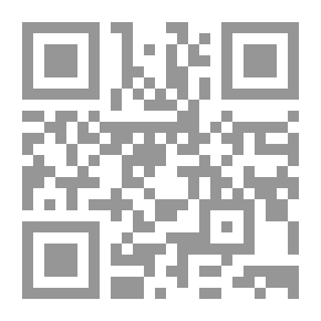 Qr Code The Stingy Receiver