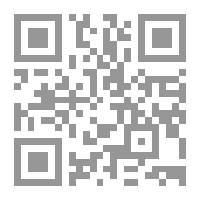 Qr Code البرمجة الرياضية الابتدائية