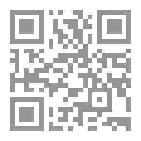 Qr Code فريدة ملكة مصر تروي اسرار الحب والحكم