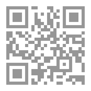 Qr Code Deutsche Rechtsalterthümer