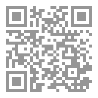 Qr Code فحوى العزيمة