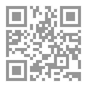 Qr Code وقعة صفين