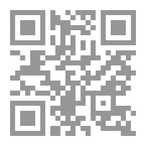 Qr Code القتل الخطا بين الشريعة والقانون الوضعي – دراسة مقارنة