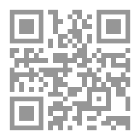 Qr Code حكاية معلمة
