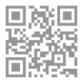Qr Code As Much Love