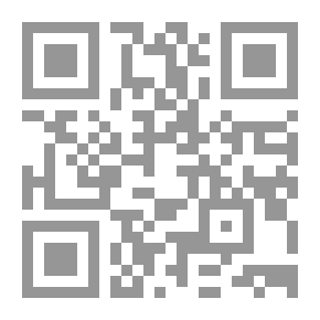 Qr Code شعر الغزل في حواضر الحجار في الثلث الأول من القرن الهجري