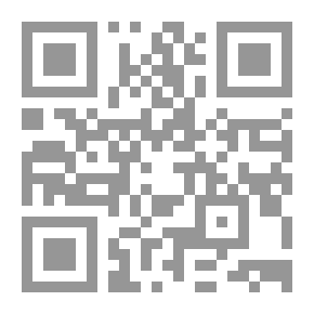Qr Code النشوز: تعريفه وأسبابه وأسبابه وطرق الوقاية منه وعلاجه من الكتاب والسنة.