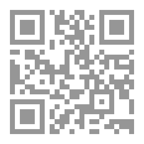 Qr Code الطريق إلى الوعي والتغيير الشخصي
