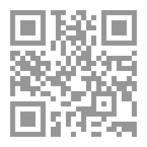 Qr Code Sahih Ibn Hibban - Part VI