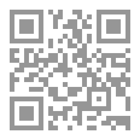 Qr Code العلويون في التاريخ ؛ حقائق وأباطيل