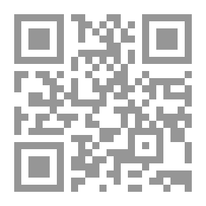 Qr Code التنجيم والسحر