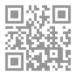 Qr Code إعترافات جراح – جني الخبرة