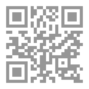 Qr Code Concrete Buildings Requirements And Requirements