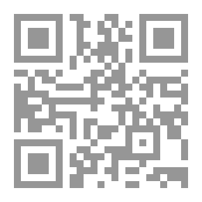 Qr Code Al-Risala Magazine Fifteenth Year Issue 718