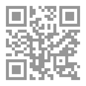 Qr Code Asset Ma'arij