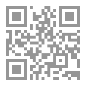 Qr Code سلسلة كراسات علمية: تنمية الموارد المائية في مصر والعالم العربي منظور إسلامي