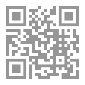Qr Code فردة حذاء واحدة تسع الجميع