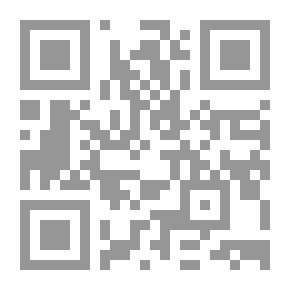 Qr Code مجلة المنار مج 21