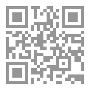 Qr Code بداية الكون - من الأفلاك إلى البشر