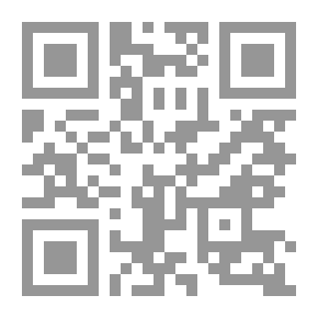 Qr Code Balthasar and Other Works - 1909