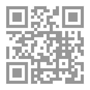 Qr Code شارع اللصوص