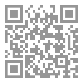 Qr Code صداقة من عالم آخر!