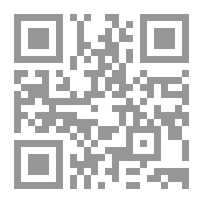 Qr Code قراءات في الفكر الإداري المعاصر (تباين الاهداف المتوخاة من تبني المسؤولية الاجتماعية في المنظمات الحكومية والخاصة)