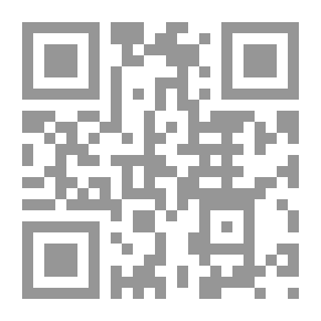 Qr Code Canons Keys / Vol. 2