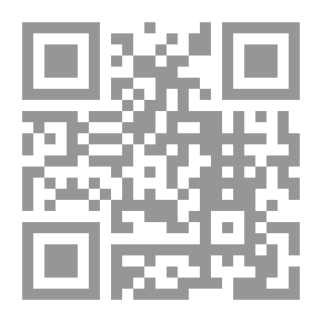Qr Code قراءة الشعر وبناء الدلالة