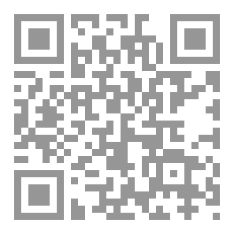 Qr Code أنوار الْلآلِئ السَنِيِّة الخلوتية