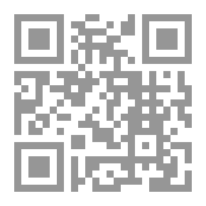 Qr Code الصافات ، الواقعة