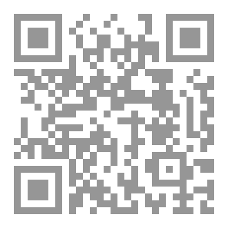 Qr Code Numeraverse