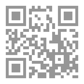 Qr Code Immediately After The Angel Left