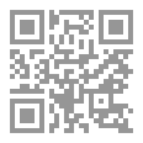 Qr Code On Arabism And Islam (National Culture Series)