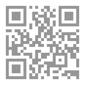 Qr Code Lovers' Trail
