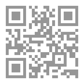 Qr Code دمشق والناس في عصر المماليك