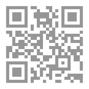 Qr Code Finial 1978